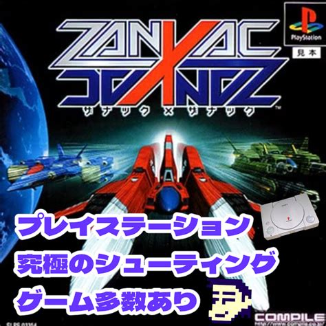 1994年11月22日|11月22日